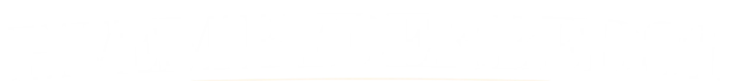 Hvem byder bedst?